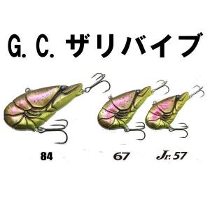 池袋タックルアイランド スキマル 一誠 ｉｓｓｅｉ バスルアー Yahoo ショッピング