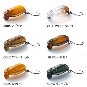 【送料無料】ジャクソン へこへこマジック 限定カラー含 新品未使用品 8点セット トラウトアイランド ジャクソン へこへこマジック