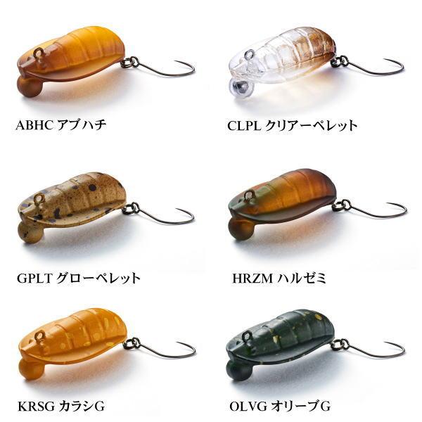 ジャクソン ジグザグマジック