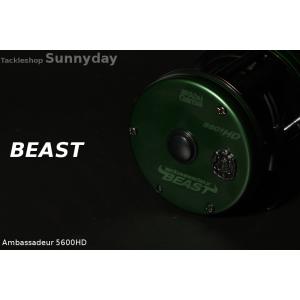 アブガルシア アンバサダー 5601 HD　ビースト　BEAST