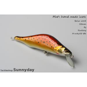 ハンドメイドルアー　渓流ルアー　ハンキー55-06　55mm　4g｜tackleshop-sunnyday