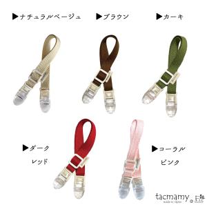 マルチクリップ ブランケットクリップ 大型クリ...の詳細画像2