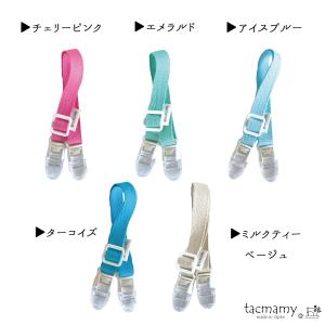 マルチクリップ ブランケットクリップ 大型クリ...の詳細画像3