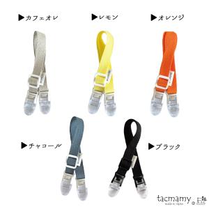 マルチクリップ ブランケットクリップ 大型クリ...の詳細画像4