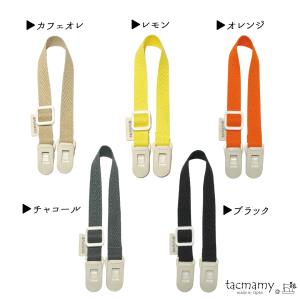 マルチクリップ ブランケットクリップ ストラッ...の詳細画像4