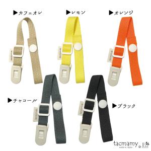マルチクリップ ブランケットクリップ ストラッ...の詳細画像4