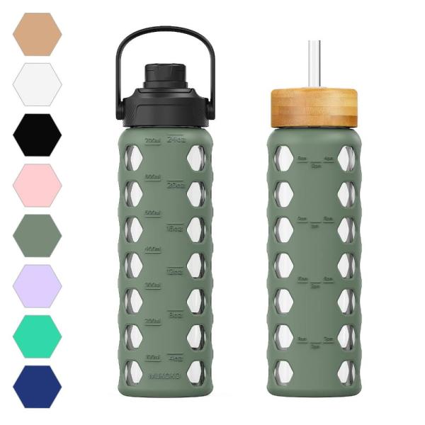 MUKOKO 32oz Glass Water Bottles with 2 Lids-Handle...