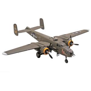 Revell 1:48 B29 Superfortress : ワールド輸入アイテム専門店 - 通販