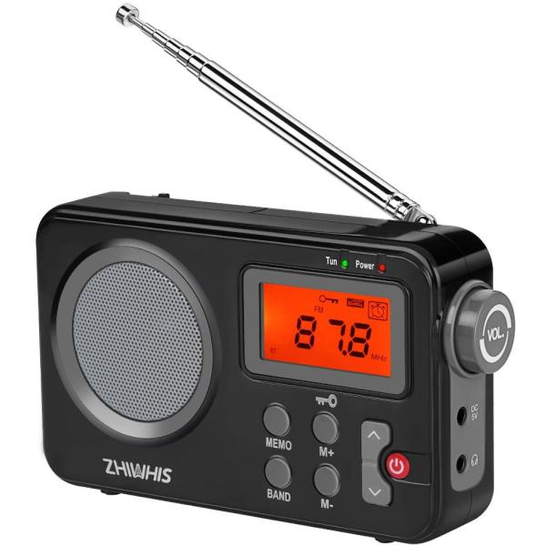 ZHIWHIS ポータブルラジオ AM FM 短波デジタルチューナー 最高の受信 電池式時計ラジオ ...