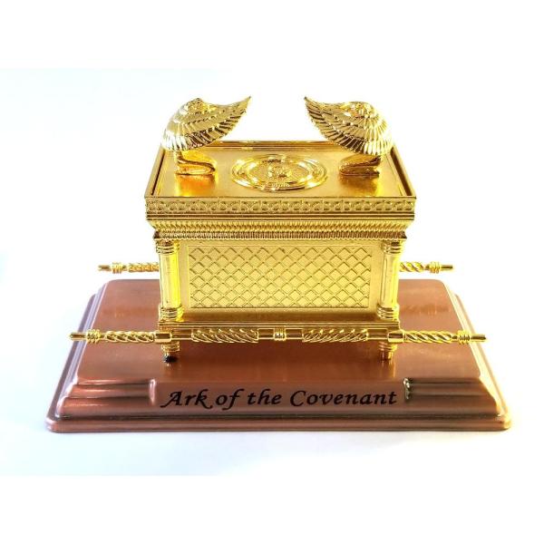 Gold Plated Ark of the Covenant Replica (7&quot; X 4.5&quot;...