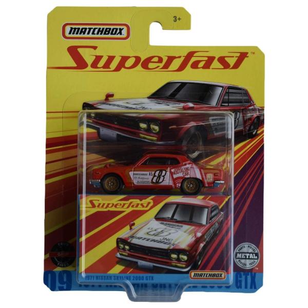 Matchbox 1971 Nissan Skyline 2000 GTX Superfast