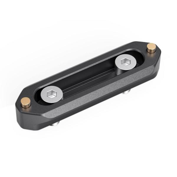 SMALLRIG安全NATOレール Safety-Rail-7cm 1195