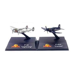 New-Ray- Corsair 飛行機セット P-38とF-4U ライセンス取得済み RedBull 1:180°スケール 07263の商品画像