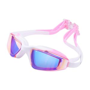 YMGSCC Swimming Goggles Anti-Fog Professional Silicone Swim Glasses for Men