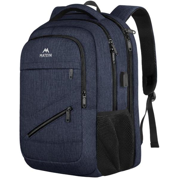 MATEIN 17インチ ノートパソコンバックパック Lサイズ トラベルバックパック キャリーオン ...