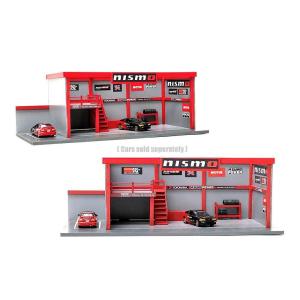 トミーテック トミカリミテッドヴィンテージ トミカラマ ヴィンテージ