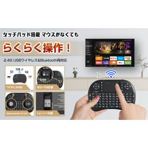 ミニ キーボード Bluetooth&...の詳細画像1