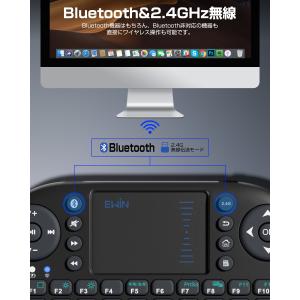ミニ キーボード Bluetooth&...の詳細画像2