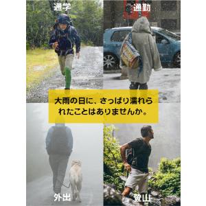 ザックカバー 防水 レインカバー 収納袋付き ...の詳細画像1