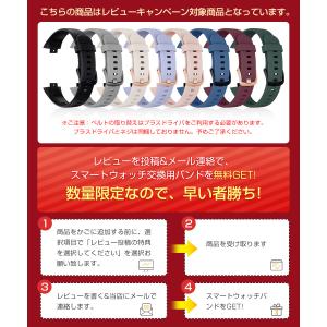 スマートウォッチ 体表温測定 血中酸素 心拍 ...の詳細画像1