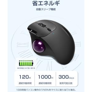 トラックボール ワイヤレスマウス 3台同時接続...の詳細画像5