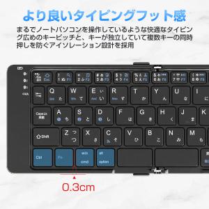 Bluetooth キーボード 折りたたみ 日...の詳細画像3