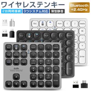 LOGICOOL ワイヤレスナンバーパッド テンキー Unifying対応 N305