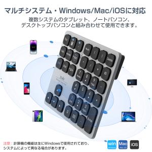 ワイヤレステンキーキーボード Ewin Blu...の詳細画像3