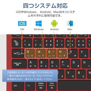 Bluetooth キーボード ワイヤレス キ...の詳細画像4