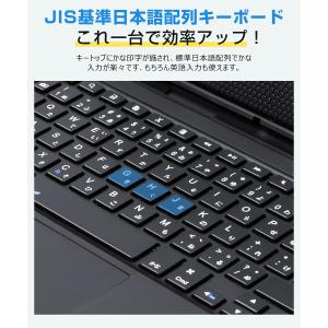 iPad キーボード ケース 日本語配列 タッ...の詳細画像2