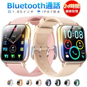 新品未開封　サウナウォッチ サウナウォッチ】世界初のサウナ専用スマートウォッチがヤバ