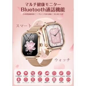スマートウォッチ レディース Bluetoot...の詳細画像2