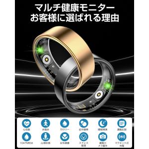 スマートリング 健康管理 活動量計 睡眠記録 ...の詳細画像4