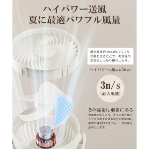 サーキュレーター 扇風機 クリップ USB扇風...の詳細画像5
