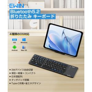 Bluetooth キーボード 折りたたみ 日...の詳細画像1
