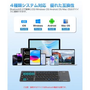Bluetooth キーボード 折りたたみ 日...の詳細画像2