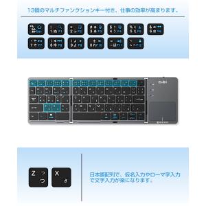 Bluetooth キーボード 折りたたみ 日...の詳細画像5