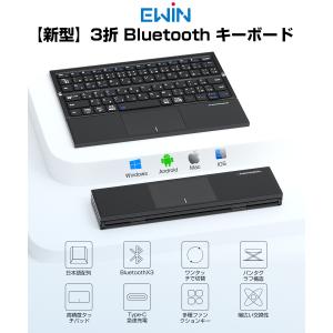Bluetooth キーボード 折りたたみ 日...の詳細画像1