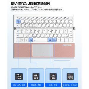 Bluetooth キーボード 折りたたみ 日...の詳細画像3