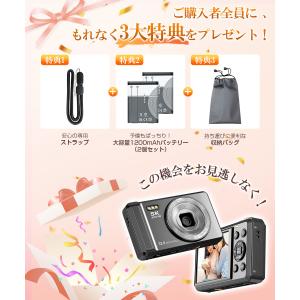 デジタルカメラ 5K録画 7200万画素 子供...の詳細画像1