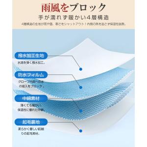 スキー グローブ レディース メンズ スノーボ...の詳細画像5