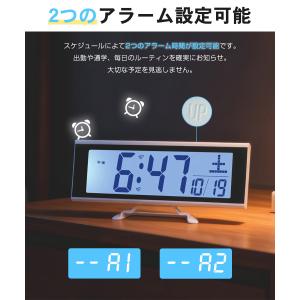 電波時計 デジタル 置き時計 電池式 目覚まし...の詳細画像3