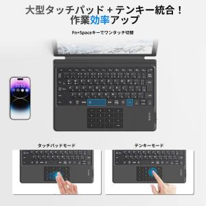 Surface Pro 3/4/5/6/7 キ...の詳細画像3