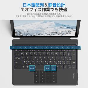 Surface Pro 3/4/5/6/7 キ...の詳細画像4