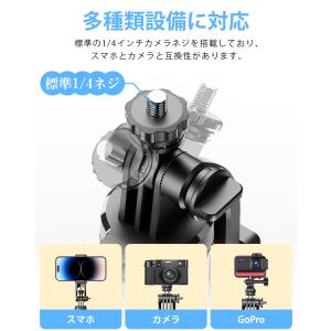 【置くだけ、即セット】三脚 スマホスタンド 自...の詳細画像4