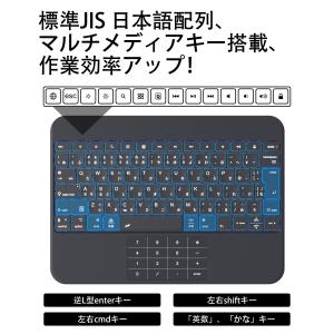 iPad マジックキーボード ケース 日本語配...の詳細画像4