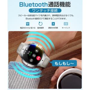 スマートウォッチ メンズ Bluetooth通...の詳細画像3