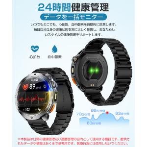 スマートウォッチ メンズ Bluetooth通...の詳細画像4