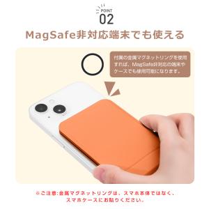 【無段階角度調節】スマホスタンド MagSaf...の詳細画像3