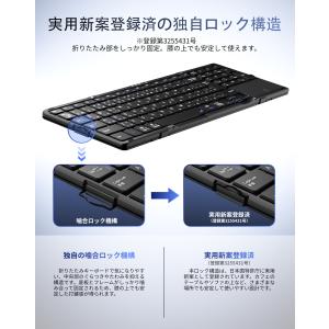 Ewin 折りたたみ キーボード Blueto...の詳細画像2
